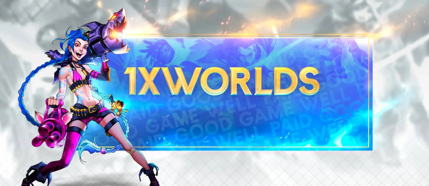 Акция 1Xworlds от 1xBet Акция 1Xworlds от 1xBet
