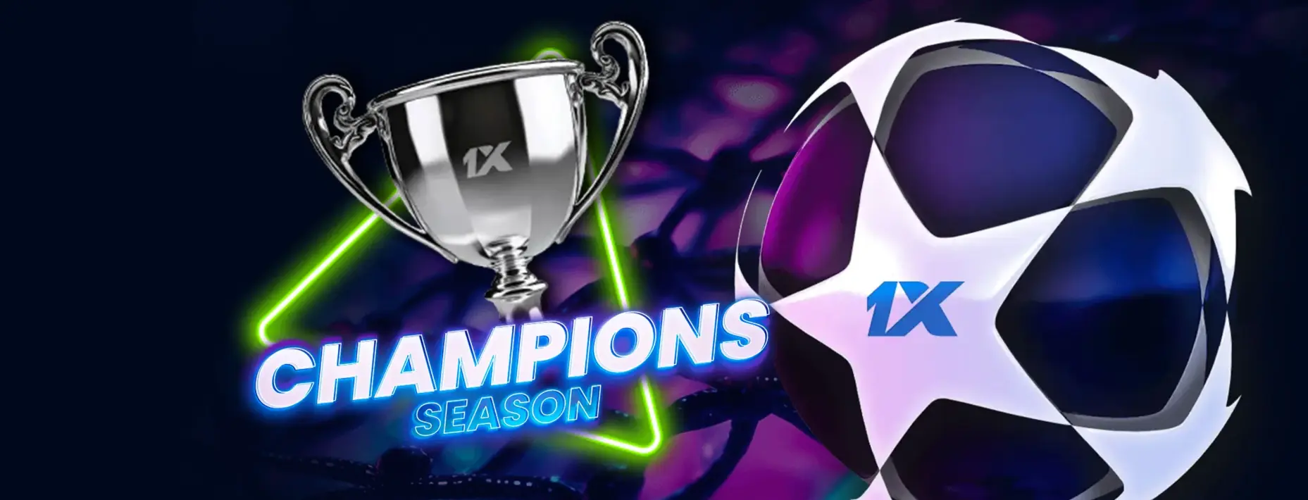 Акция «Champions season» от 1xBet Акция «Champions season» от 1xBet