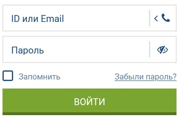Вход через мобильное приложение 1xBet Вход через мобильное приложение 1xBet