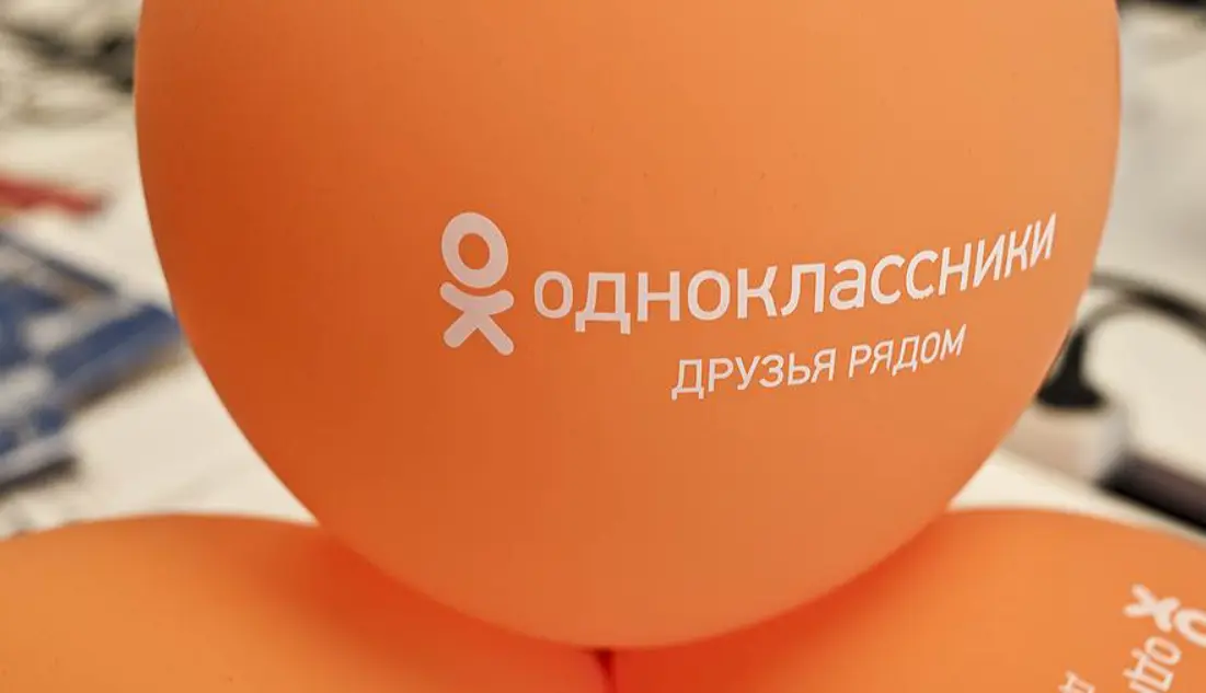 Регистрация через OK в 1xBet Регистрация через OK в 1xBet