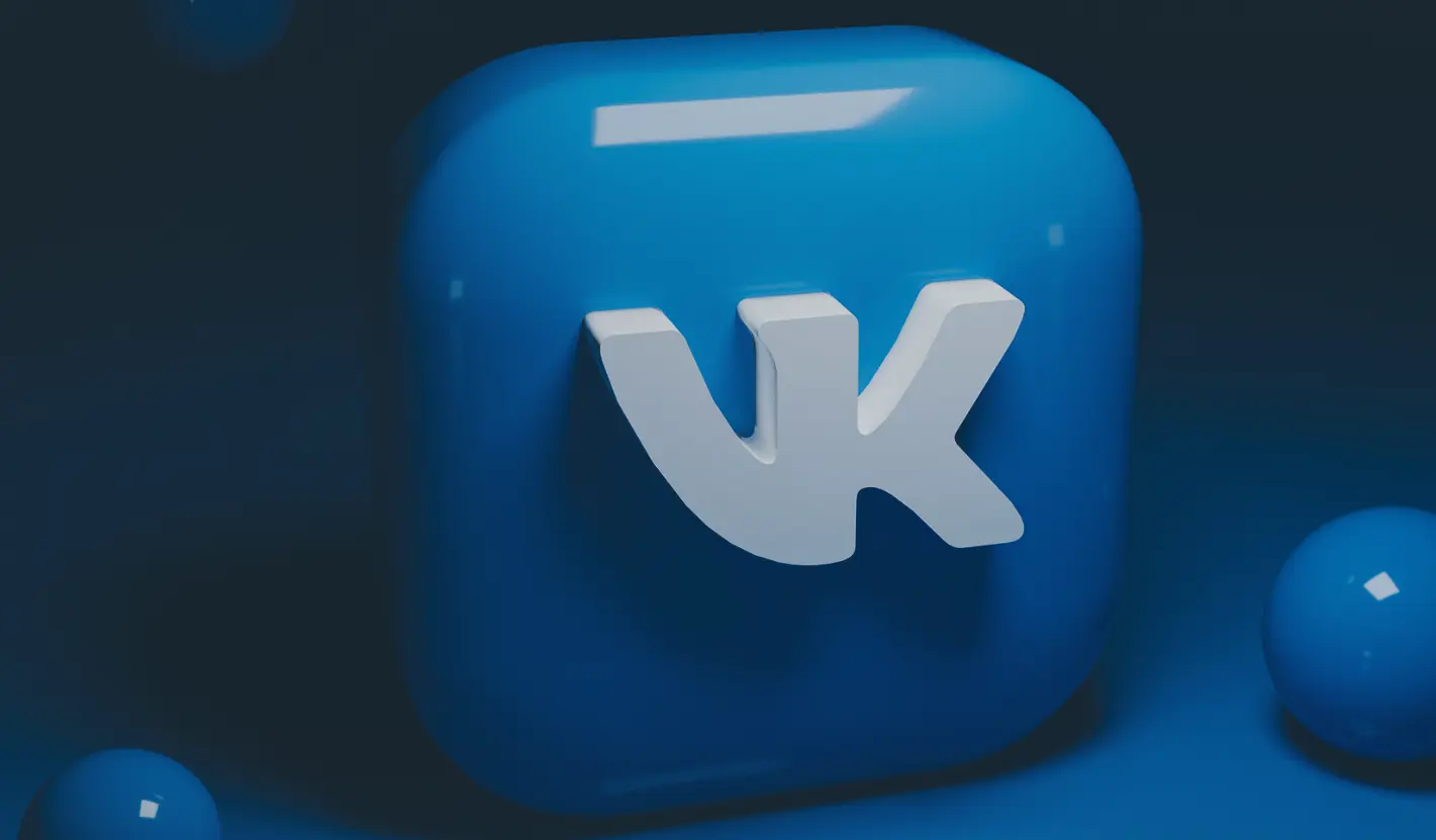 Регистрация через VK в 1xBet Регистрация через VK в 1xBet